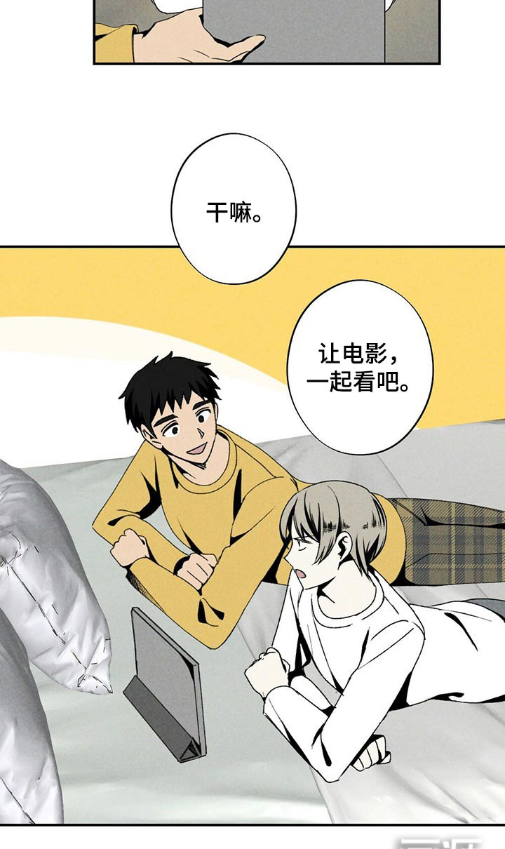 第114话10