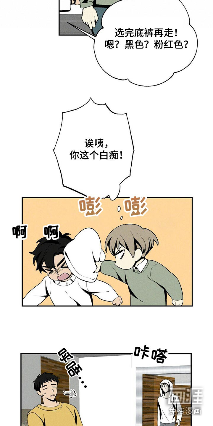 第114话7