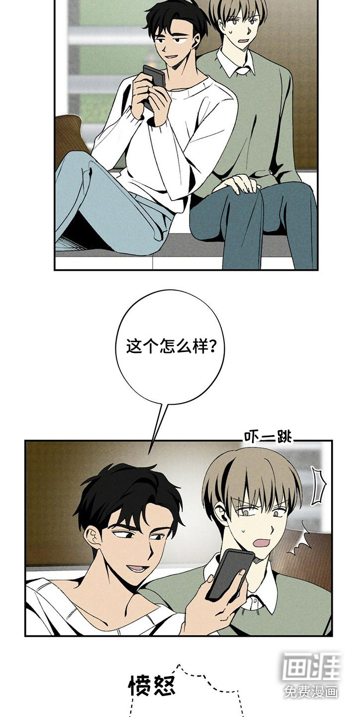 第114话1