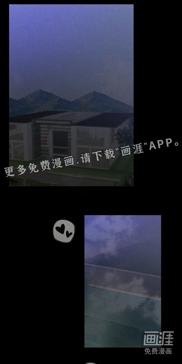 第113话0