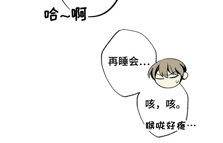 第113话3