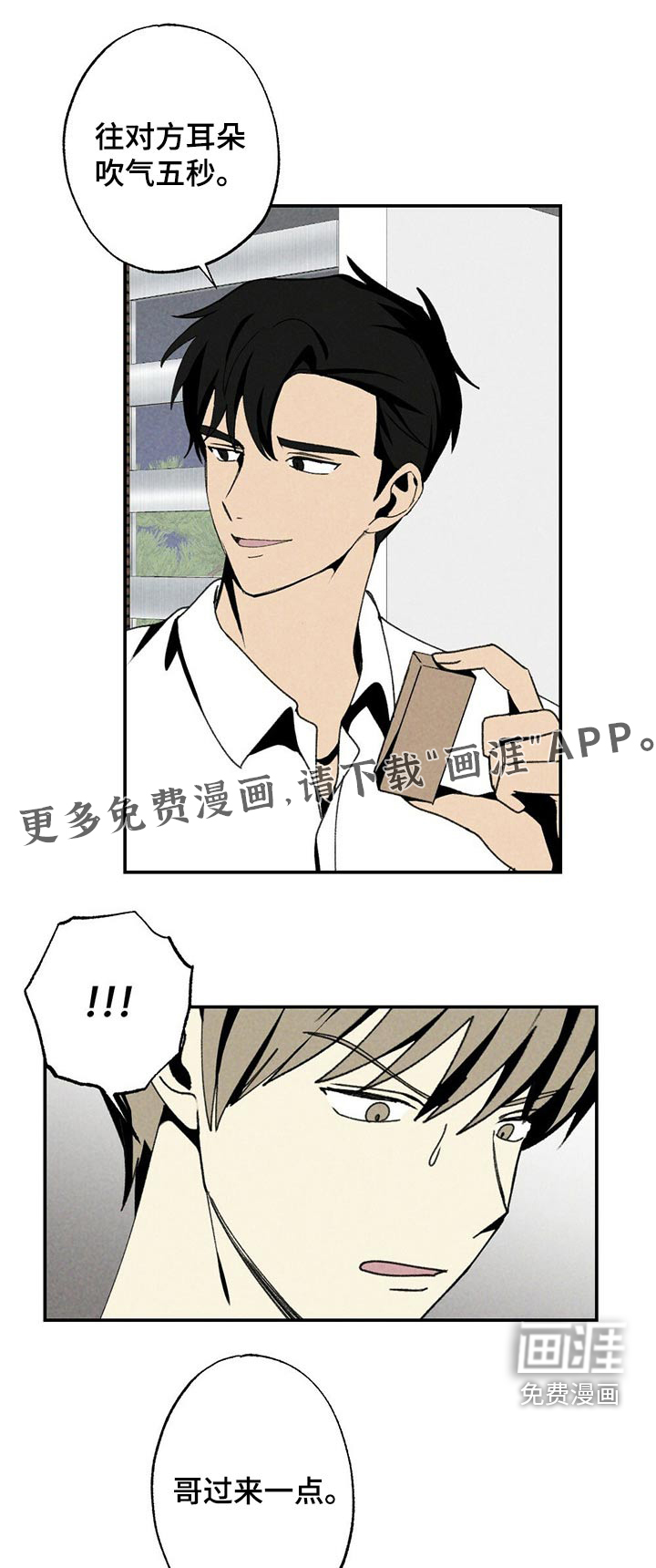第112话0