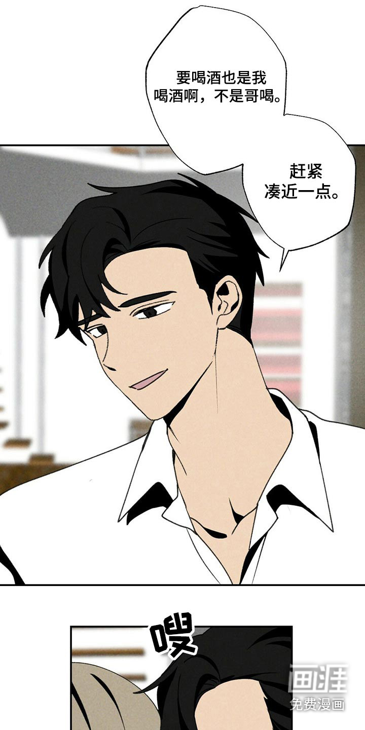第112话2