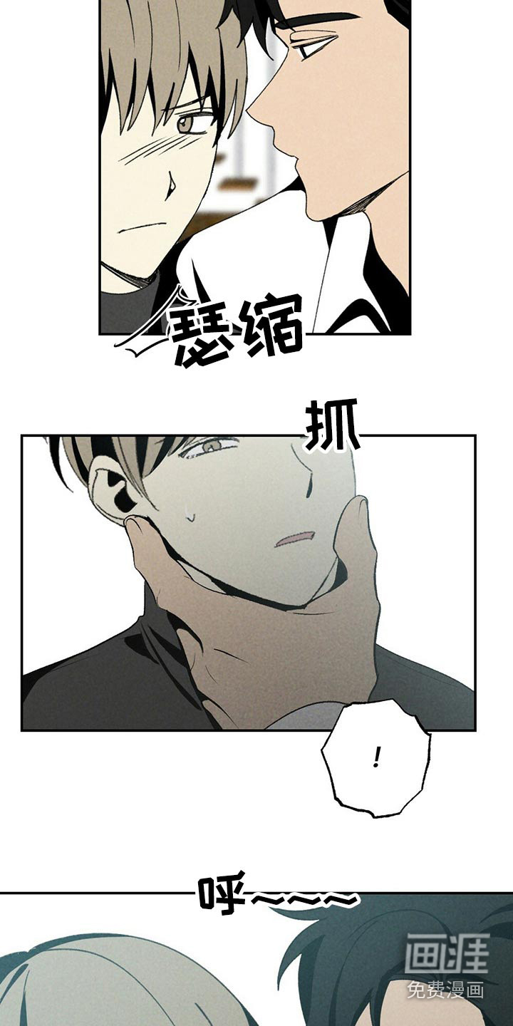 第112话3