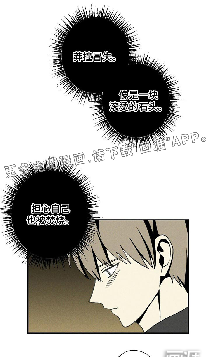 第111话0