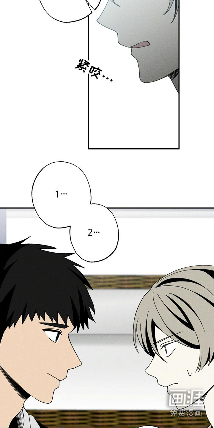 第111话19
