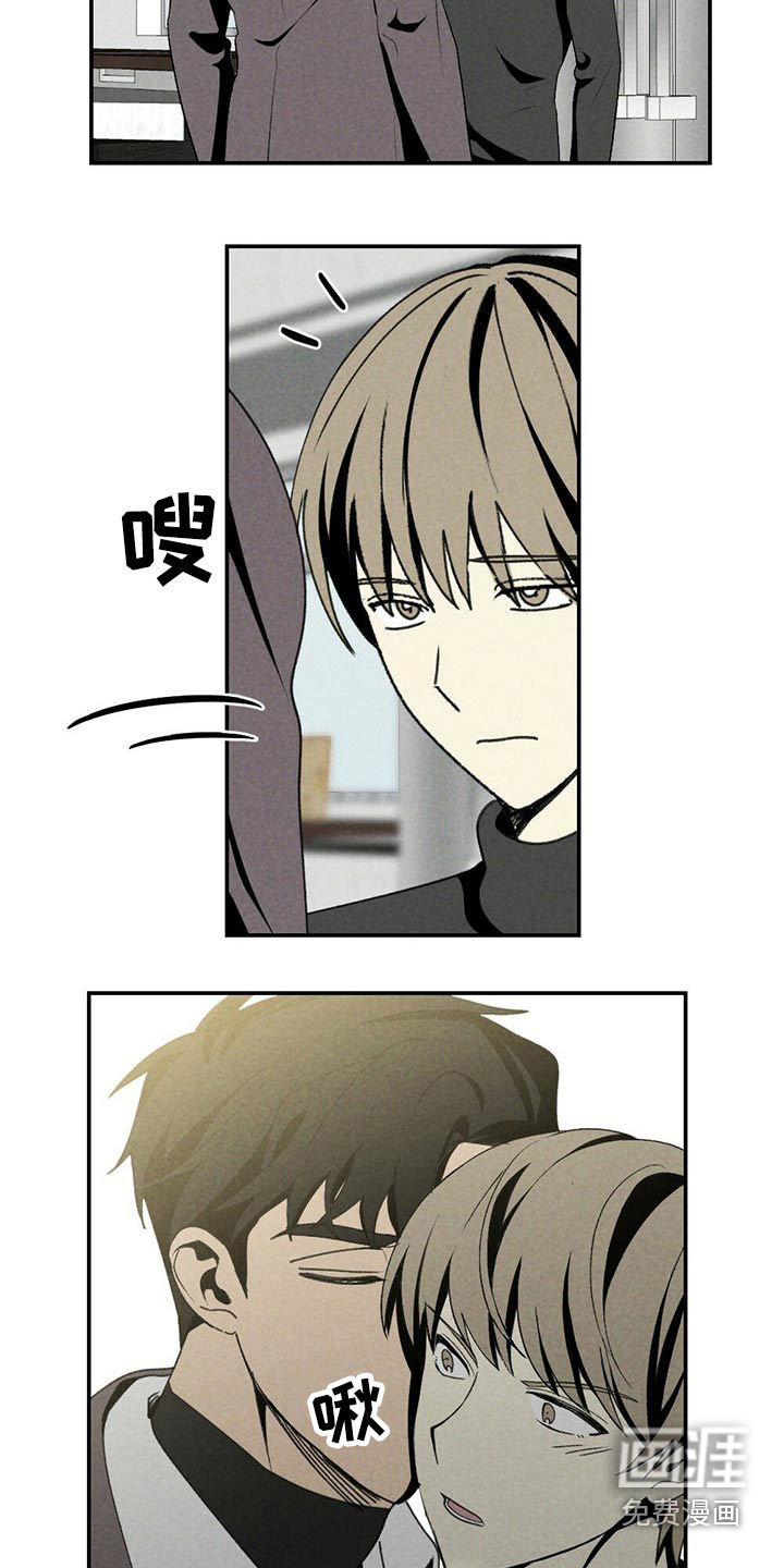 第111话5