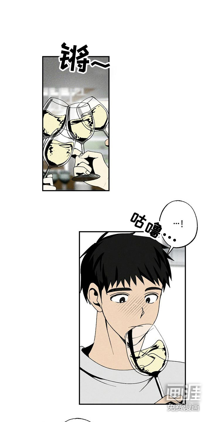 第111话12