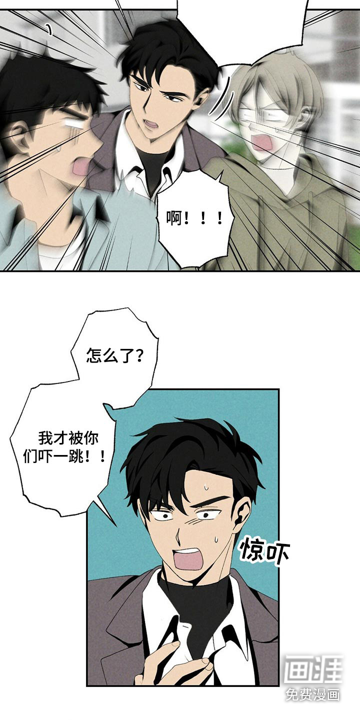 第110话12