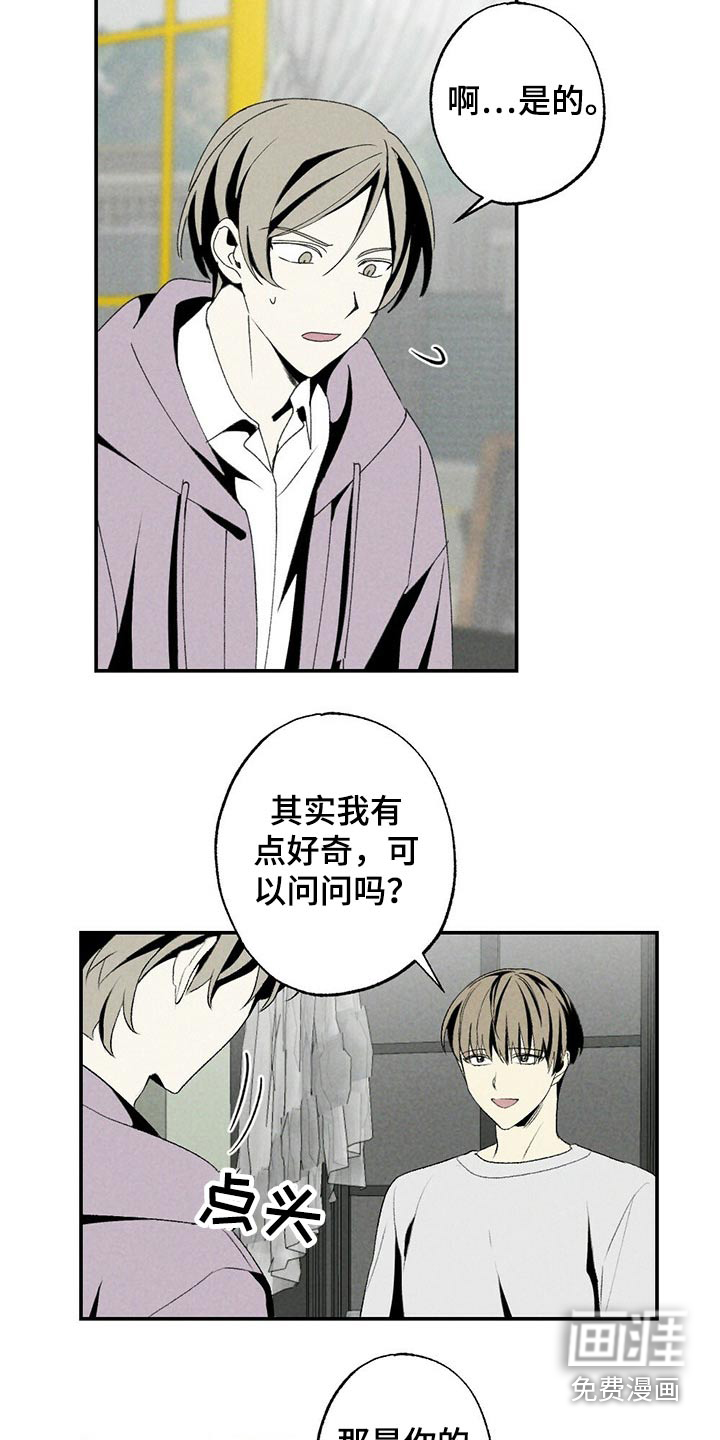第109话1