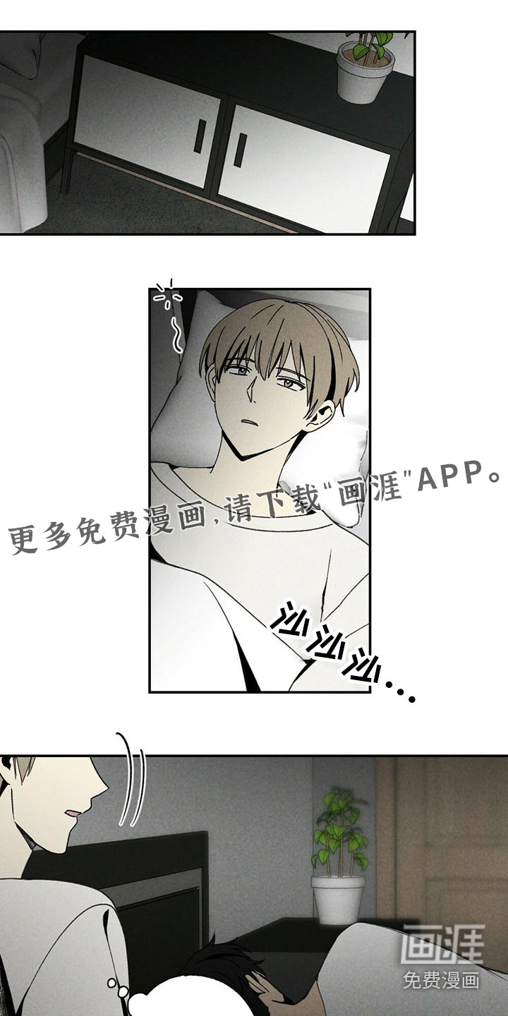 第108话0