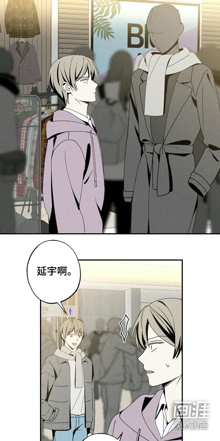 第108话16