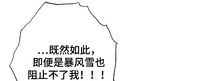 第108话9