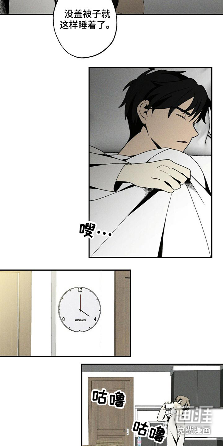 第108话1