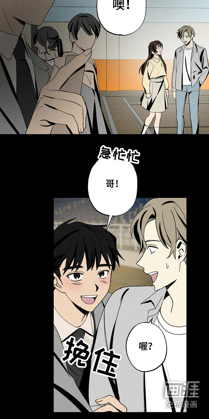 第107话13