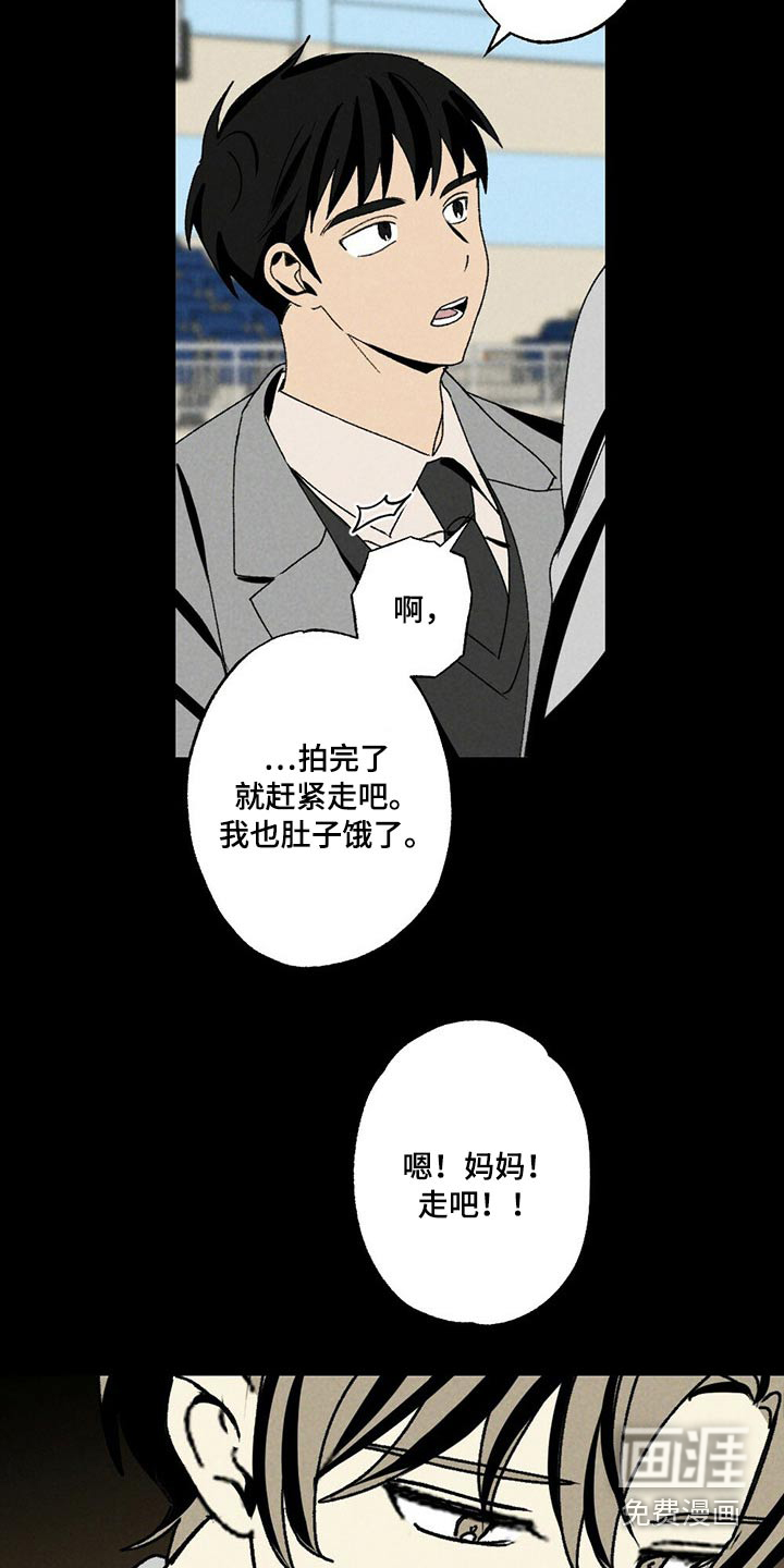 第107话18