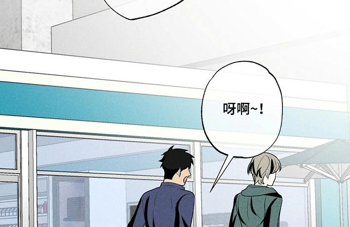 第107话9