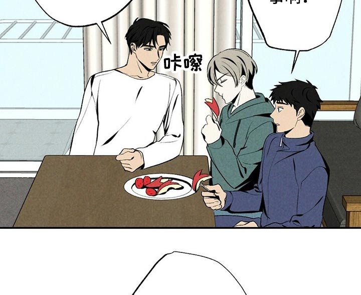 第105话10