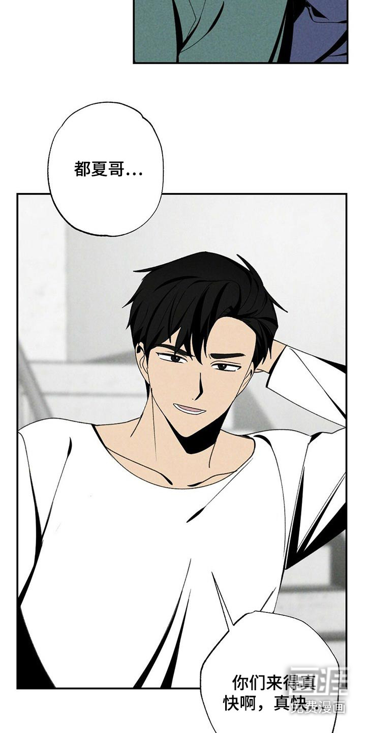 第105话1