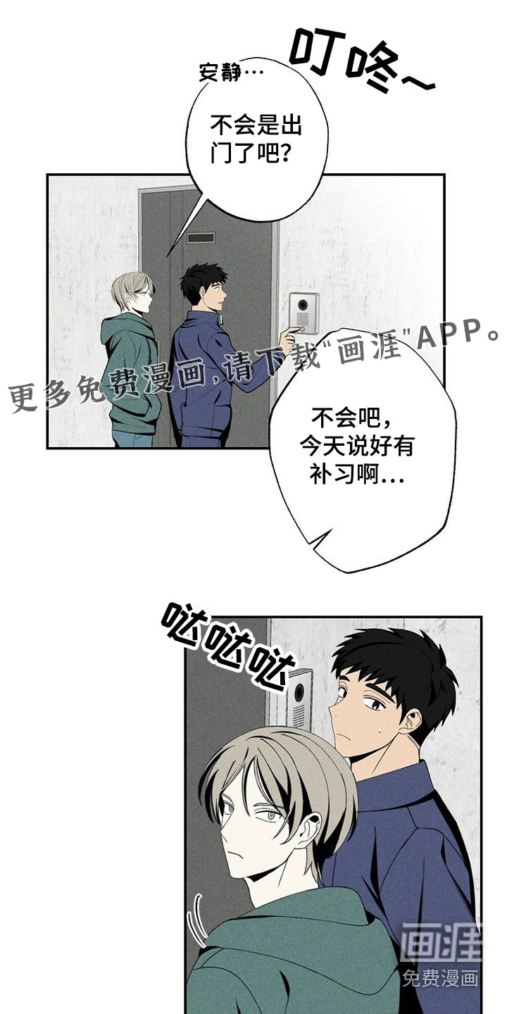 第105话0