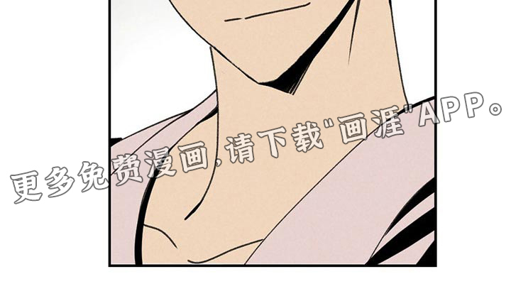 第104话18