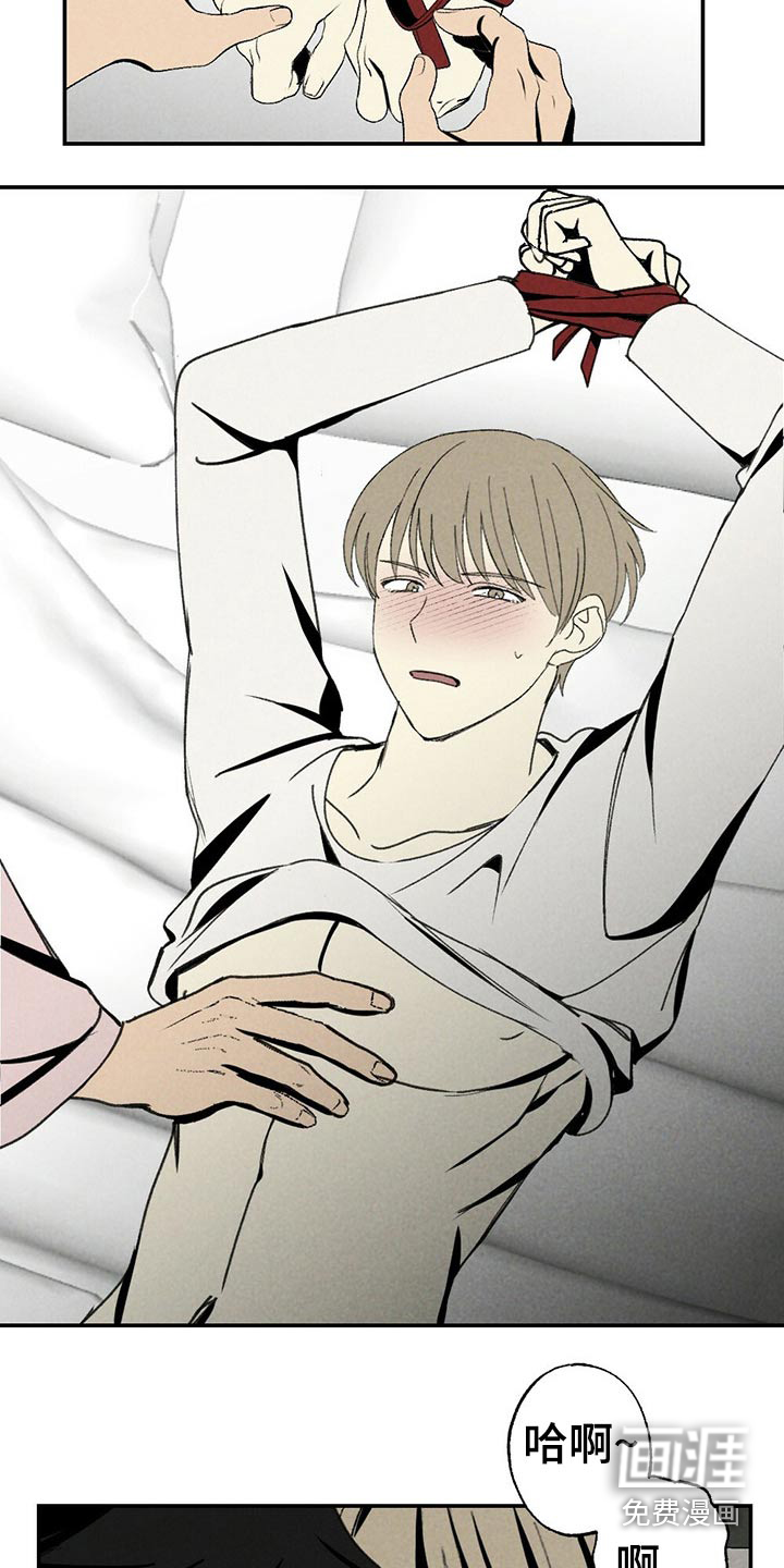 第104话10