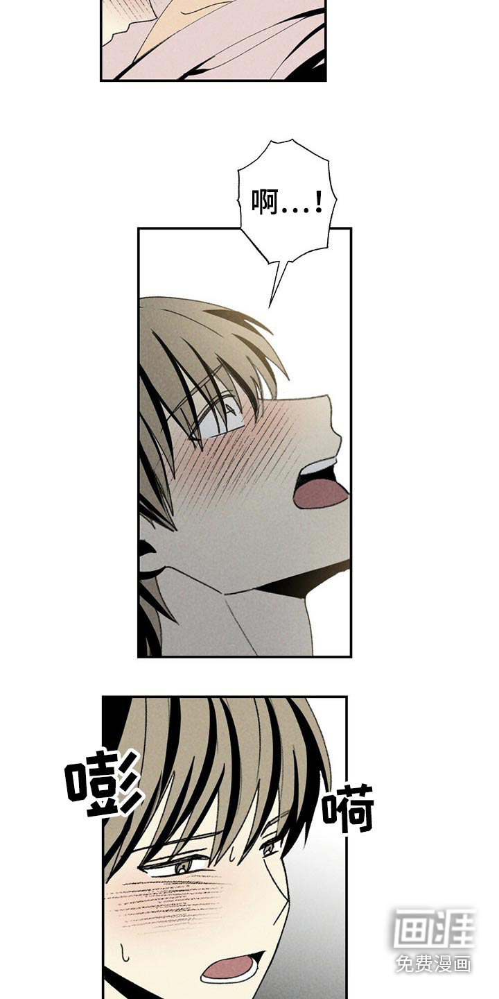 第104话16