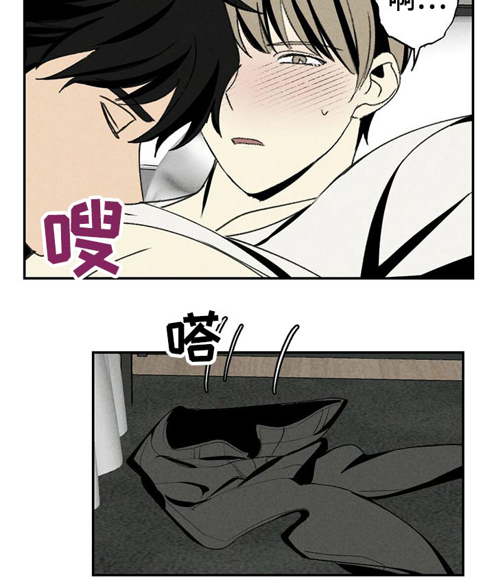 第104话11