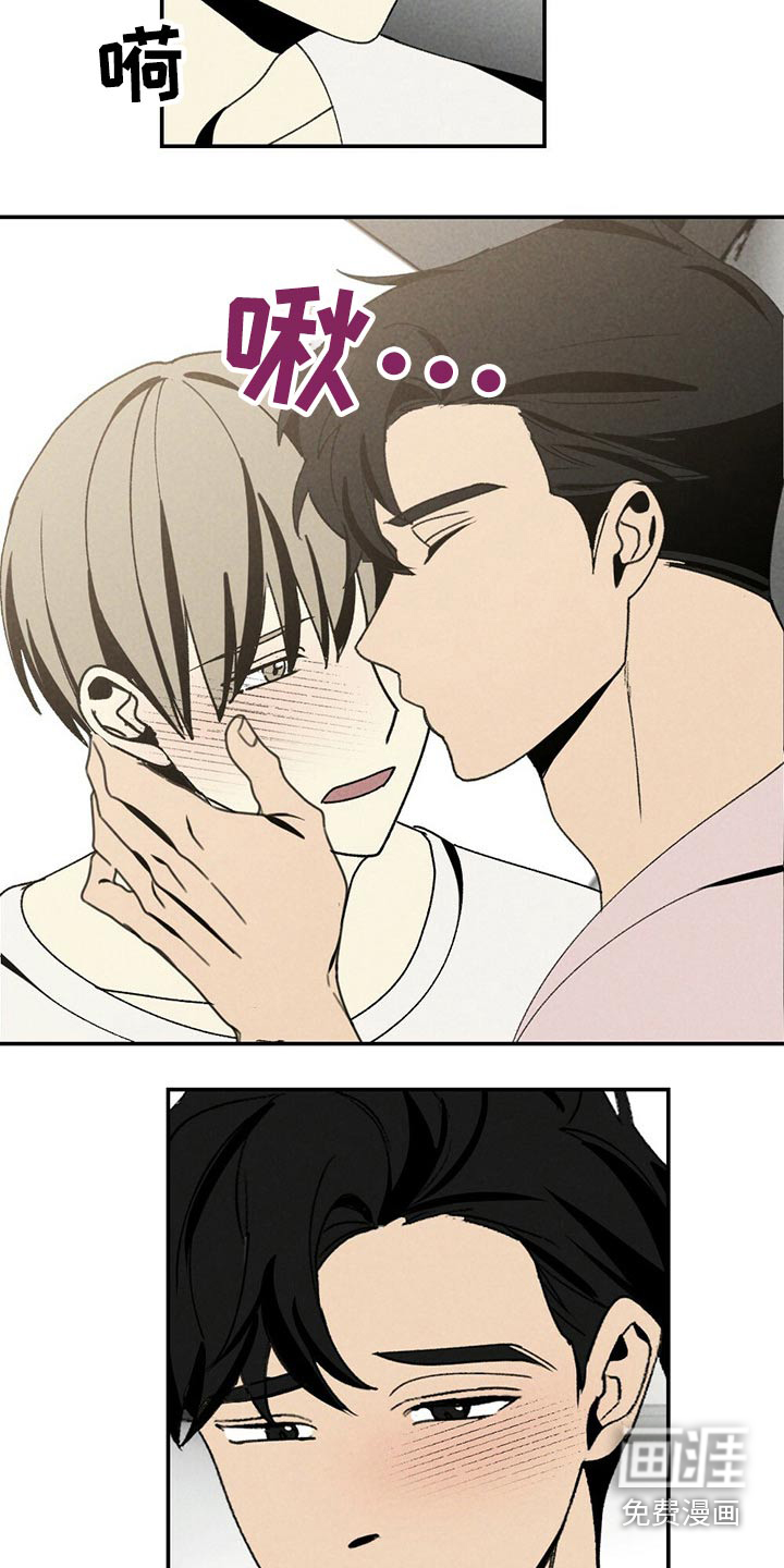 第104话17