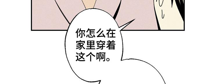 第103话10