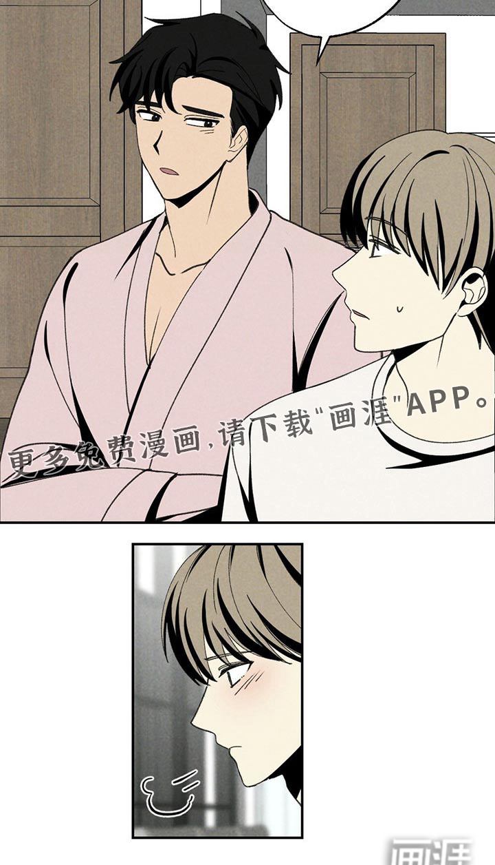 第103话18