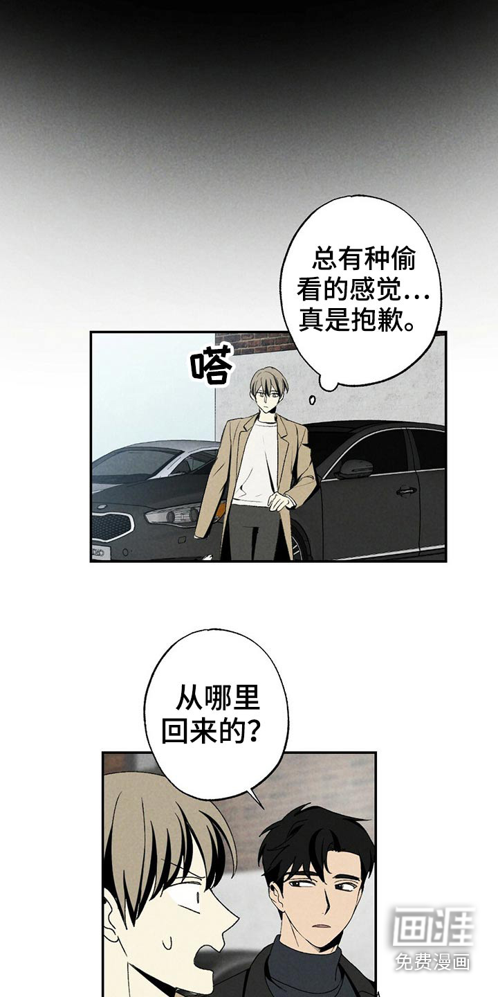 第103话1