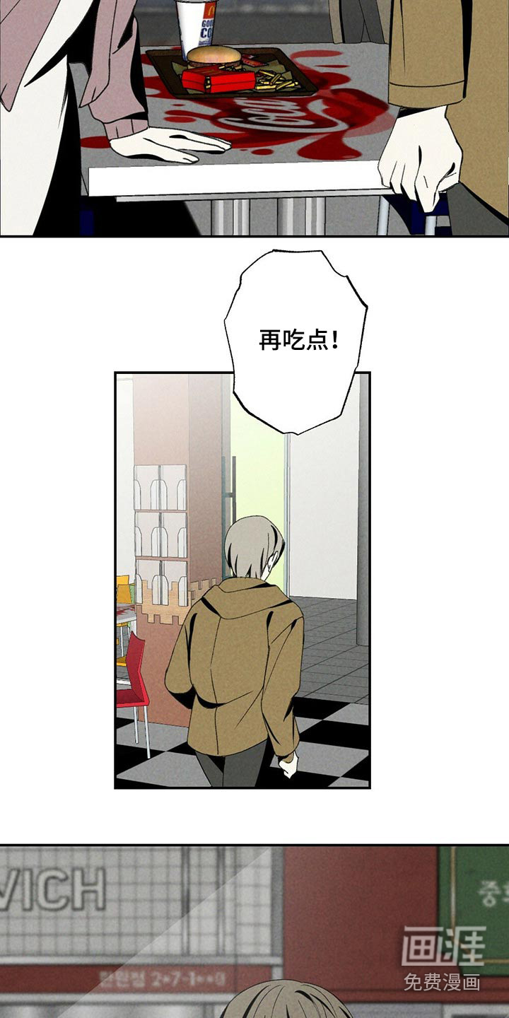 第102话19