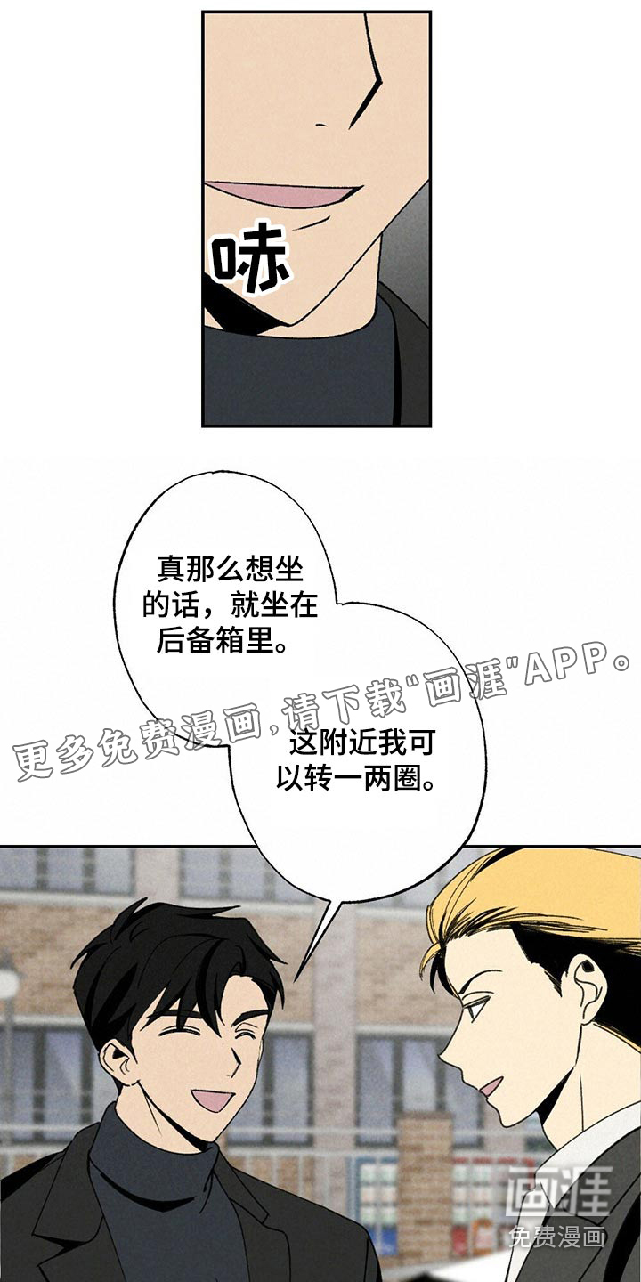 第102话0