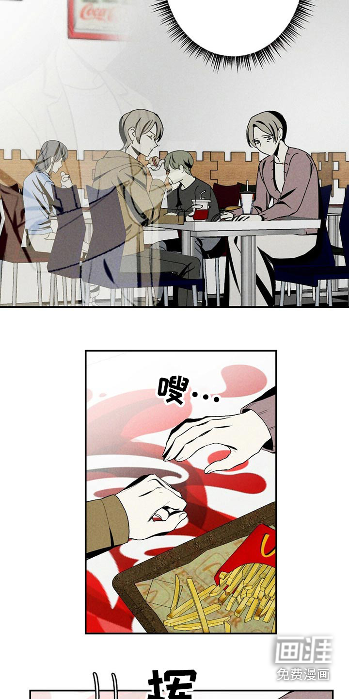 第102话14