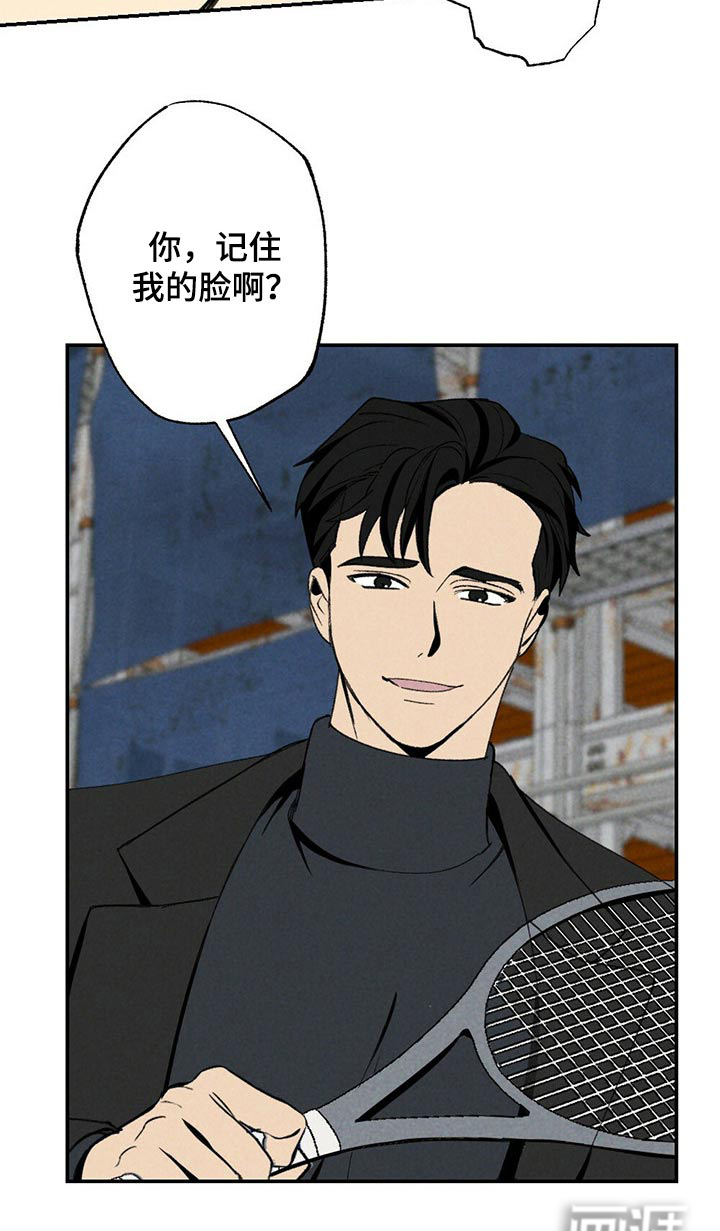 第102话10