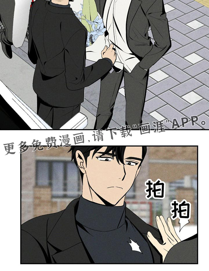 第101话20