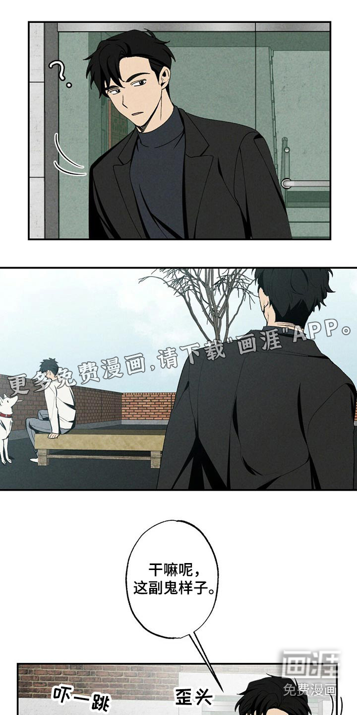 第101话0