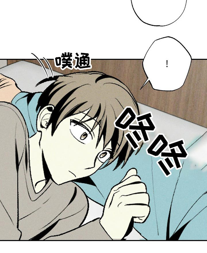 第100话12