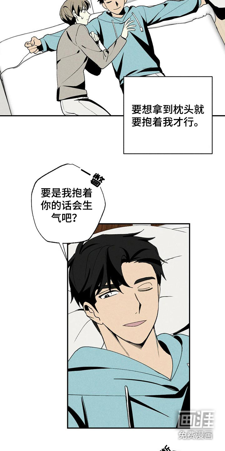 第100话15