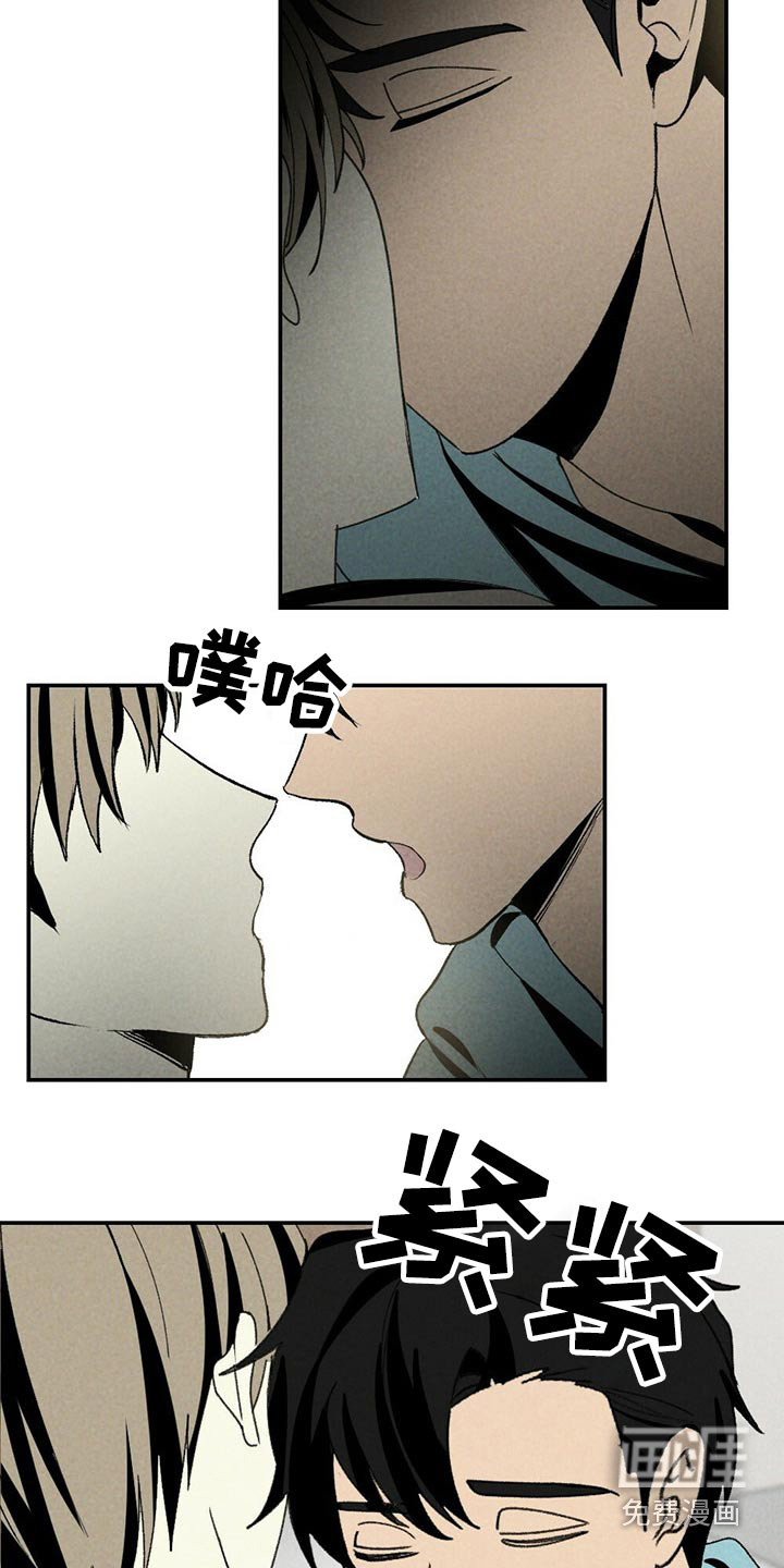 第100话23