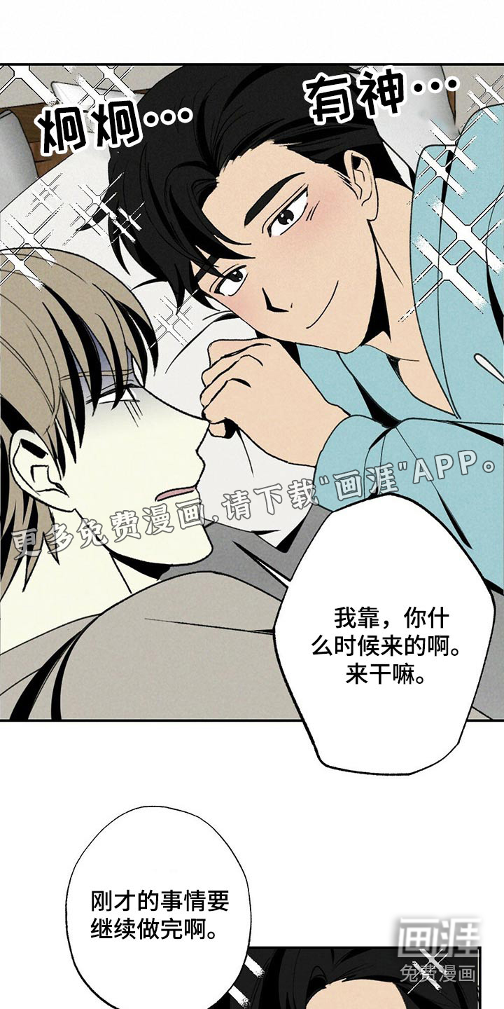 第100话0