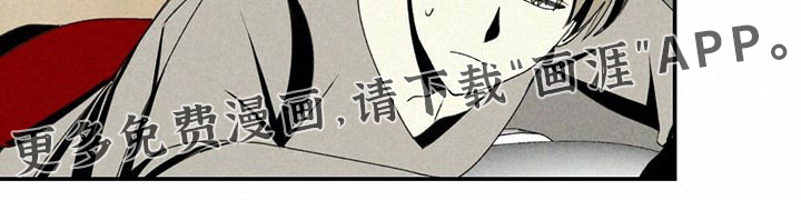第99话26