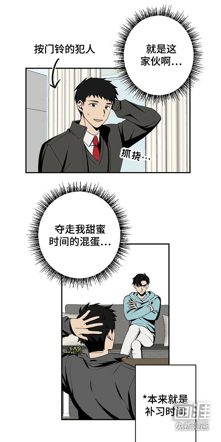 第99话0