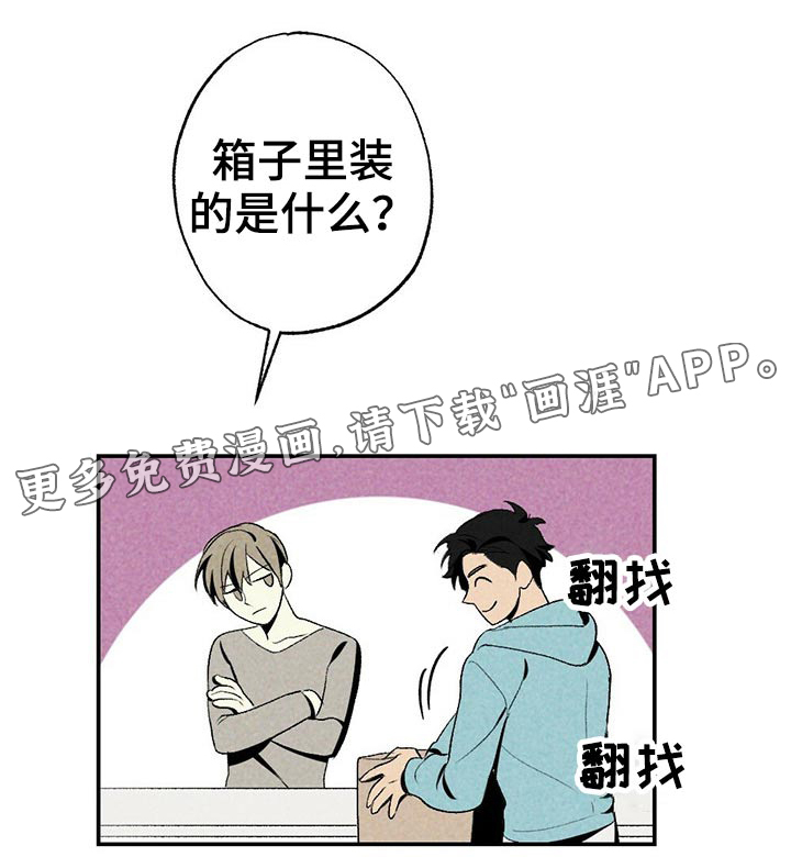 第98话0