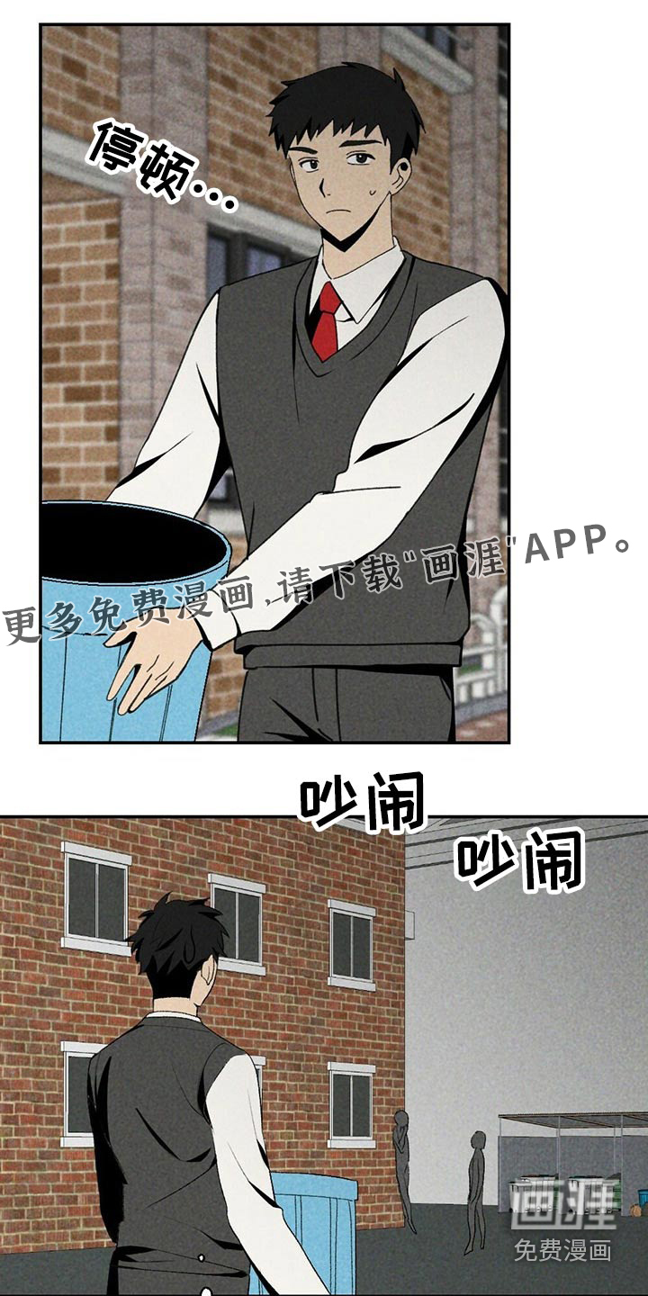 第97话0