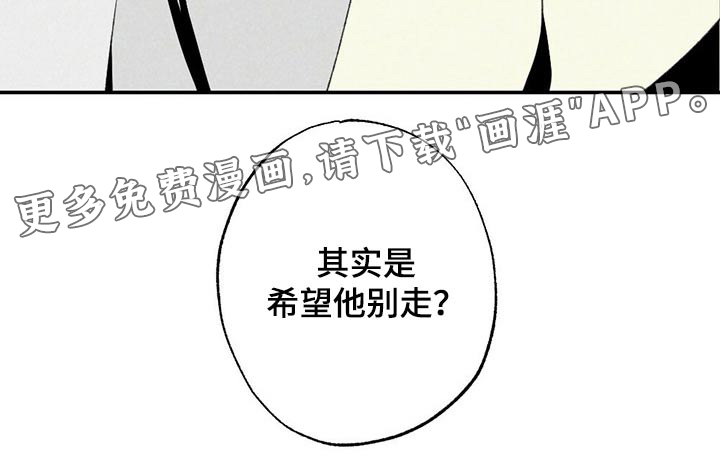 第96话23