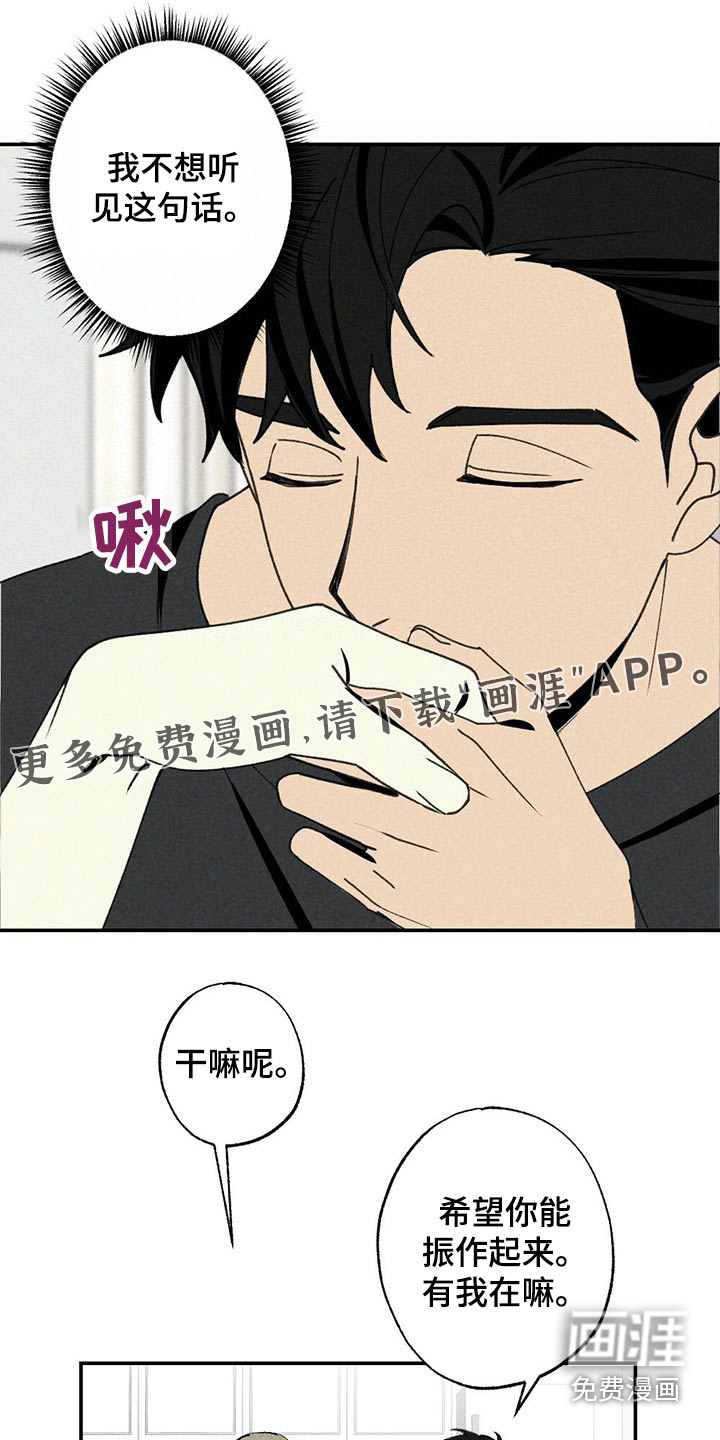 第96话0