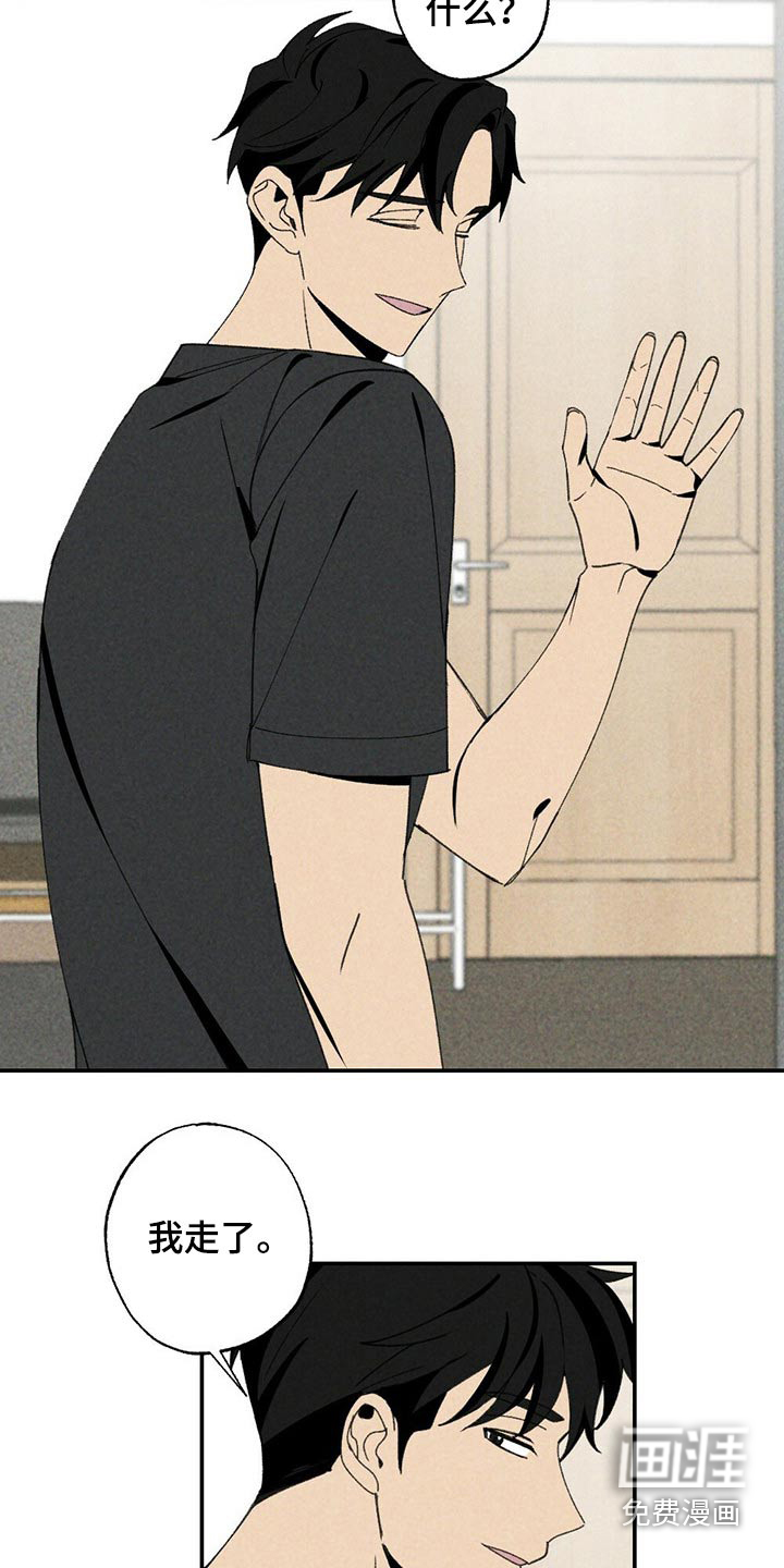第96话20