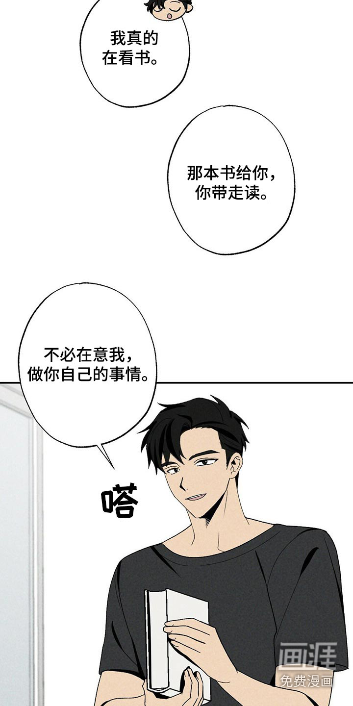 第95话1
